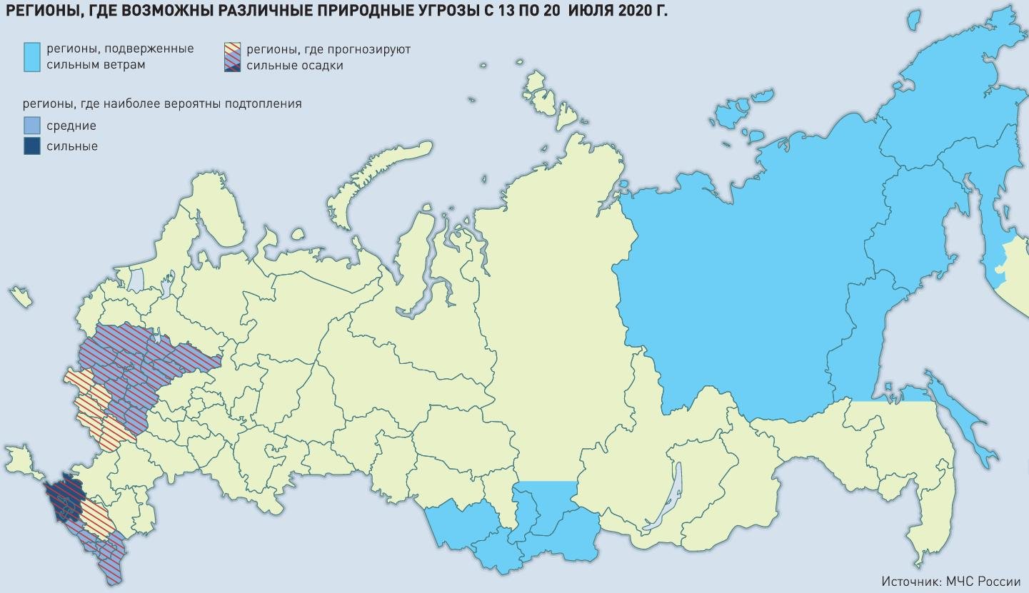 Регионы наводнения